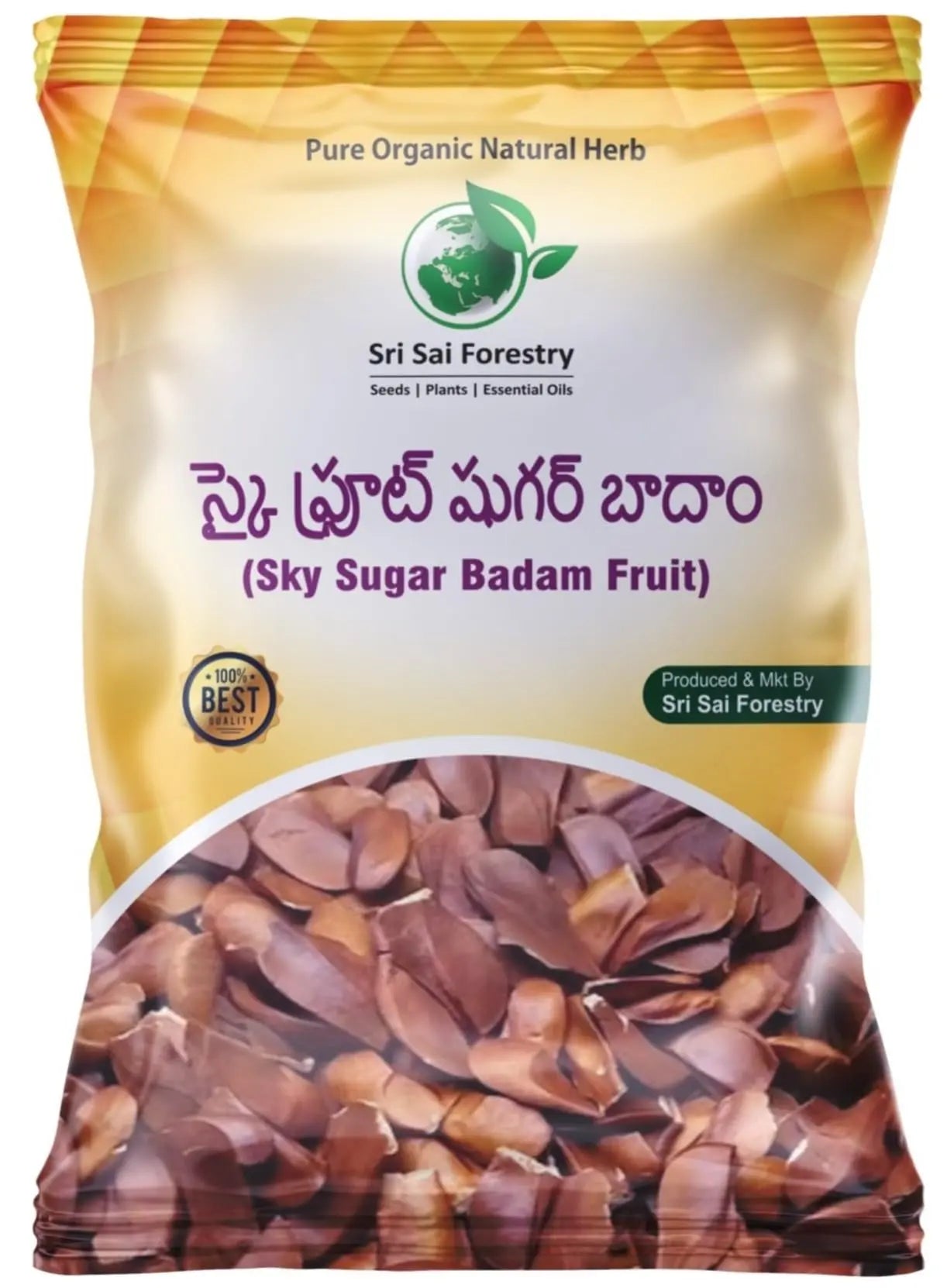 Kadwa Badam Seeds - Sky Fruit Seed - Unpeeled SRI SAI FORESTRY